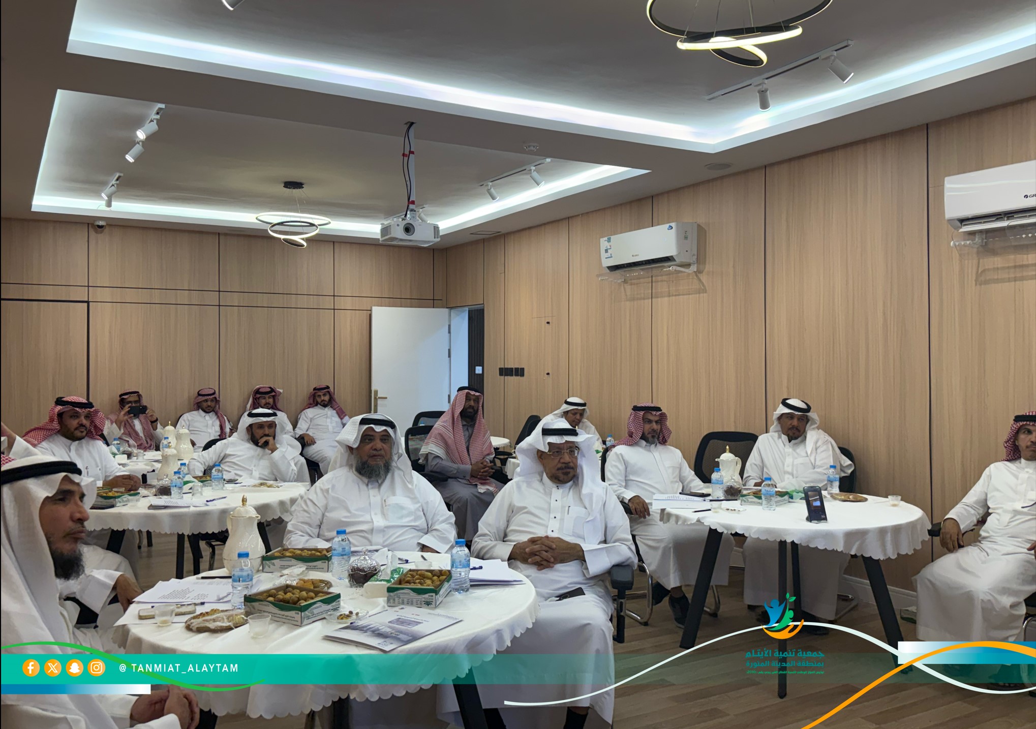 الخبر الرئيسي